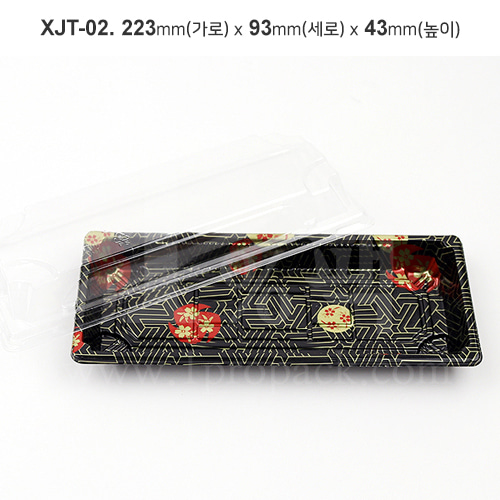 초밥 XJT-02 사각용기+뚜껑 400세트 /초밥6pcs일프로팩