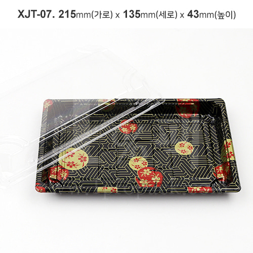 초밥 XJT-07 사각용기+뚜껑 400세트 /초밥14pcs일프로팩