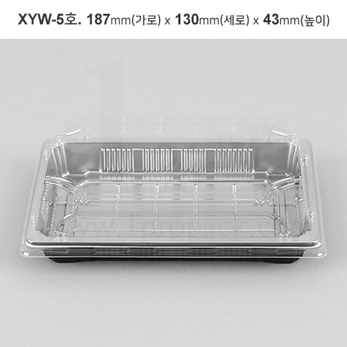 초밥 XYW-05 실버사각용기+뚜껑 400세트일프로팩
