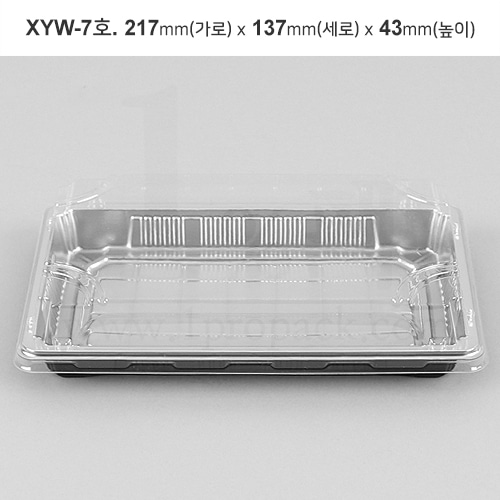 초밥 XYW-07 실버사각용기+뚜껑 400세트 /초밥14pcs일프로팩