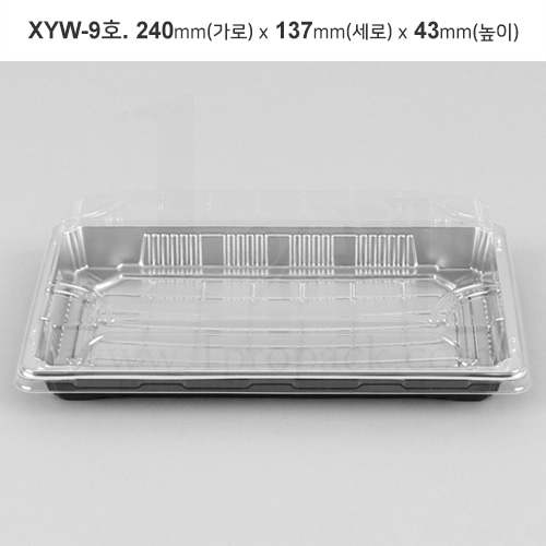 초밥 XYW-09 실버사각용기+뚜껑 300세트 /초밥16pcs일프로팩