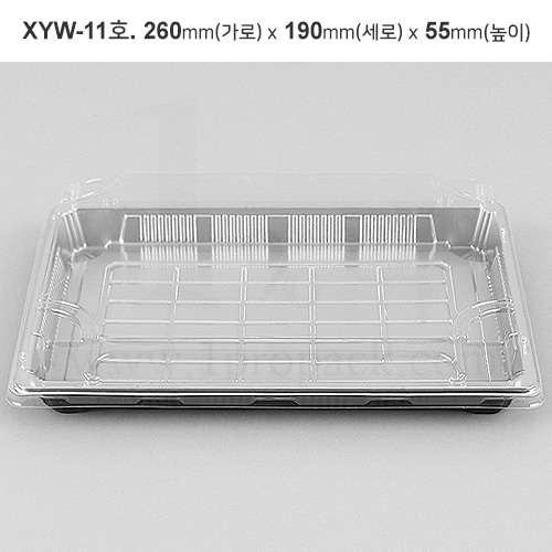 초밥 XYW-11 실버사각용기+뚜껑 200세트 /초밥20-22pcs일프로팩