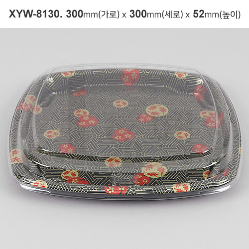 초밥 XYW-8130 사각용기+뚜껑 300세트일프로팩