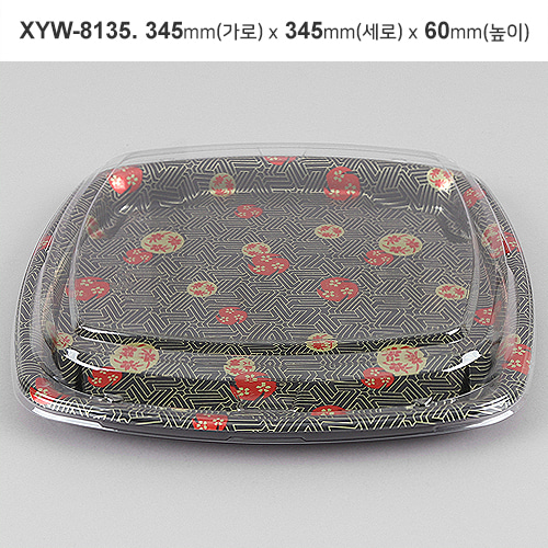 초밥 XYW-8135 사각용기+뚜껑 200세트일프로팩