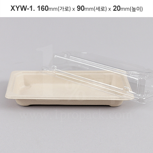 펄프 XYW-01 직사각용기+뚜껑 1박스(600세트)일프로팩