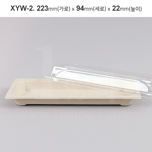 펄프 XYW-02 직사각용기+뚜껑 1박스(600세트)일프로팩