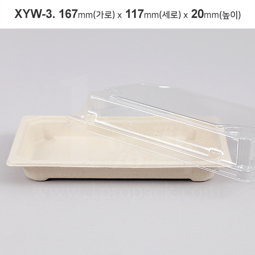 펄프 XYW-03 직사각용기+뚜껑 1박스(600세트)일프로팩