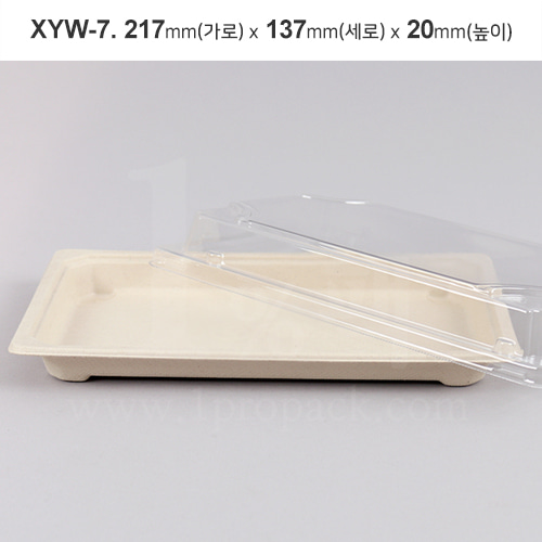 펄프 XYW-07 직사각용기+뚜껑 1박스(600세트)일프로팩